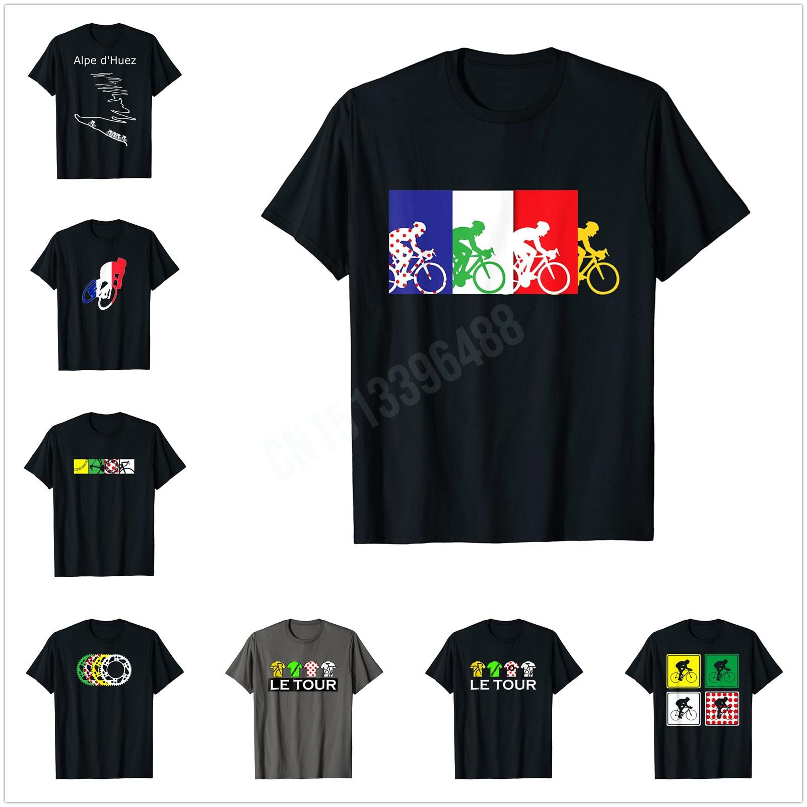 More Design Four Gears Tour Th - огляд і ціна Cycling Gear Design