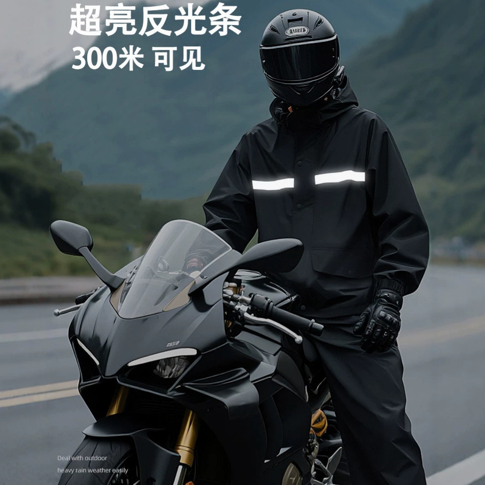 Reflective Strip Waterproof Sp - огляд і ціна Cycling Gear Pants