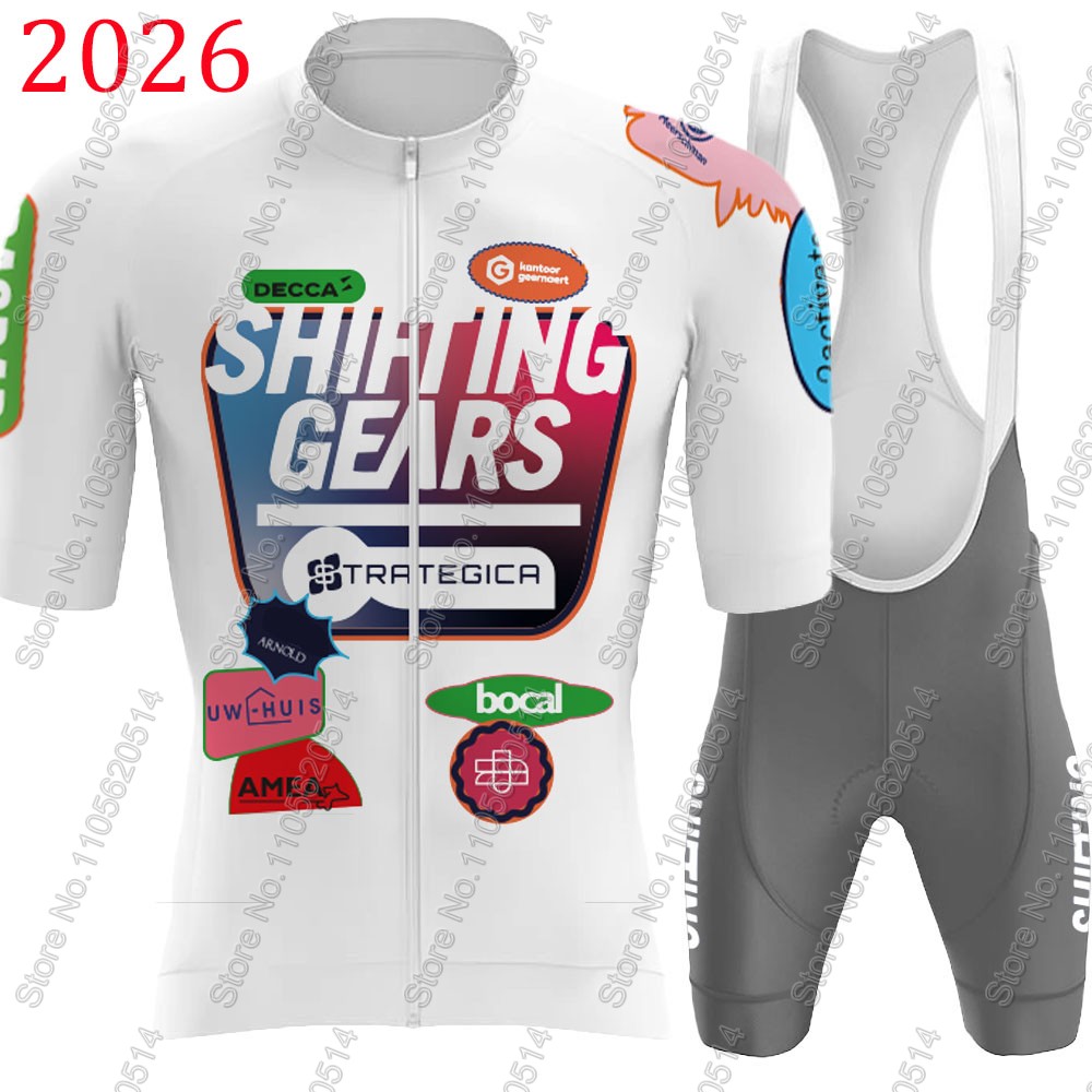 Shifting Gears Strategica 2026 - огляд і ціна Cycling Gear For Sale